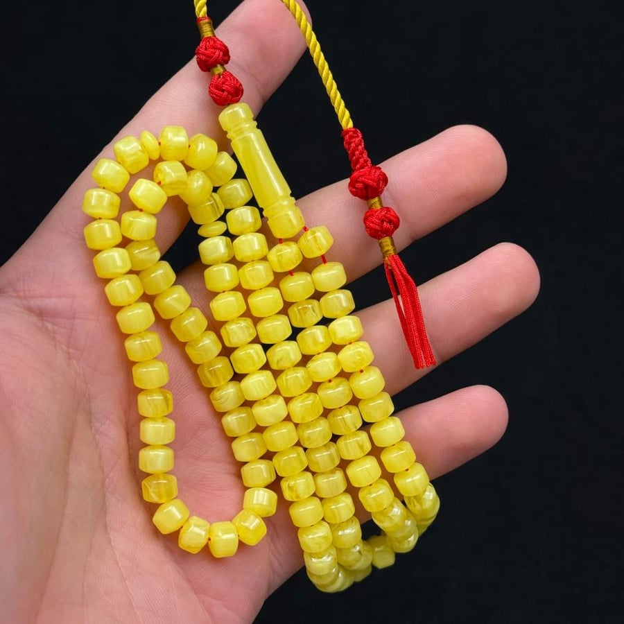 مسباح اصفر