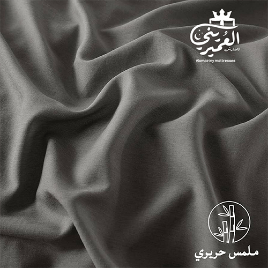 مفرش صيفي مزدوج لون رمادي