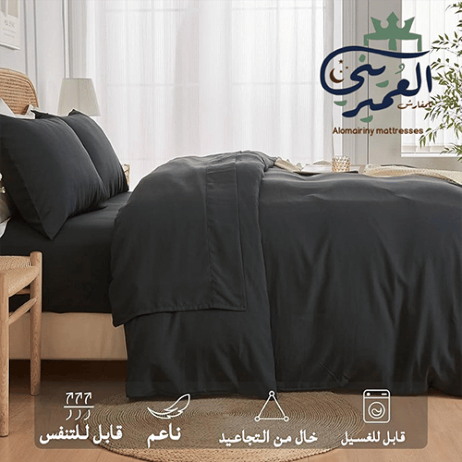 مفرش صيفي مفرد ونص لون اسود