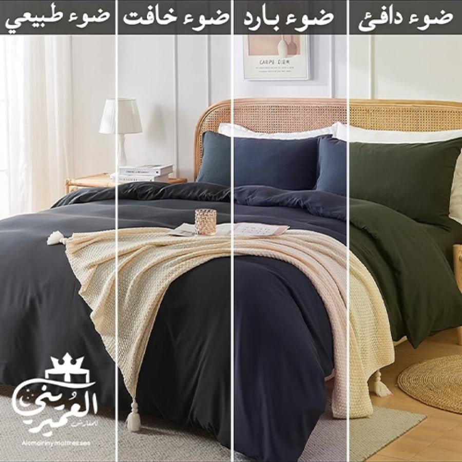 مفرش صيفي مفرد ونص لون اسود