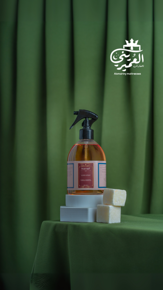 معطر مفارش الفنادق,مفارش العميريني بريده