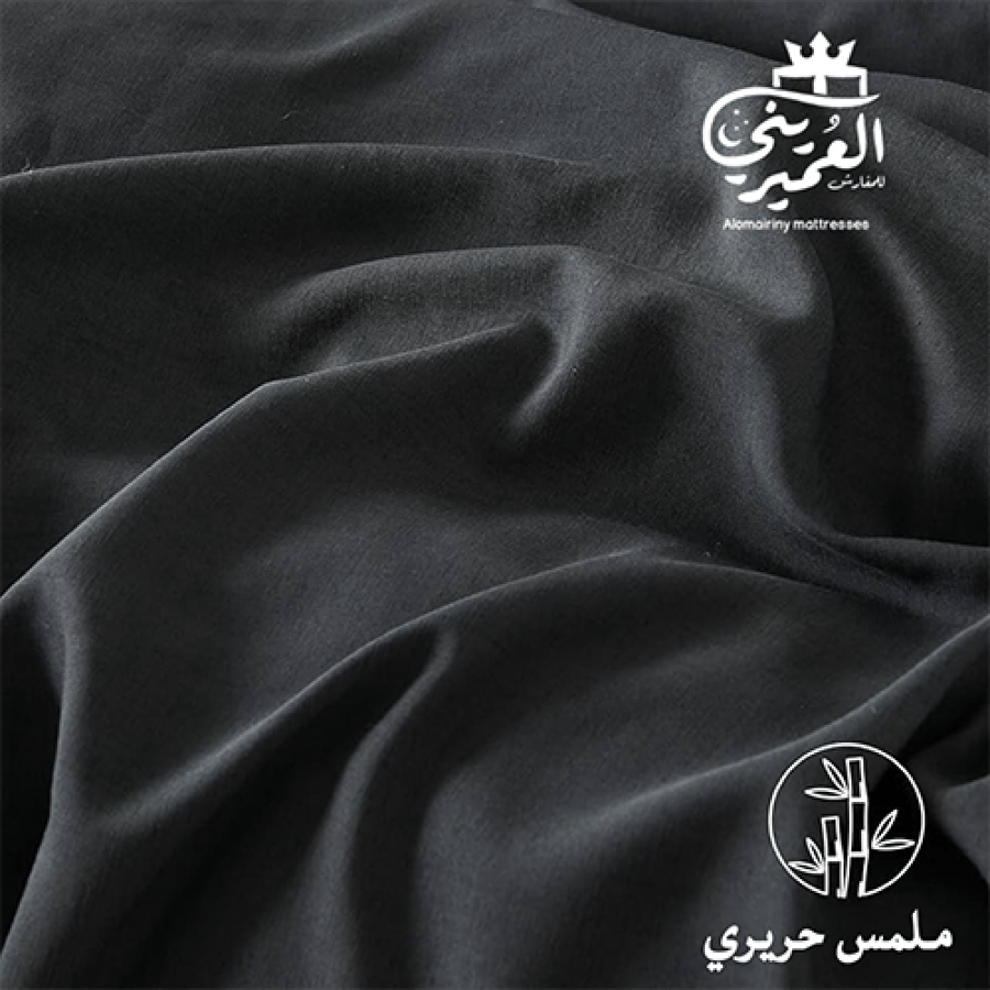 مفرش صيفي مفرد ونص لون اسود