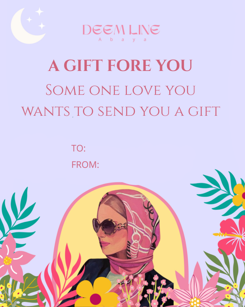 كارد اهداء