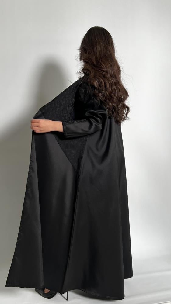عباية لمار
