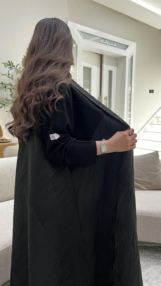 عباية نجد