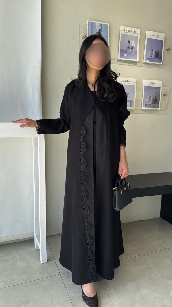 عباية بحر