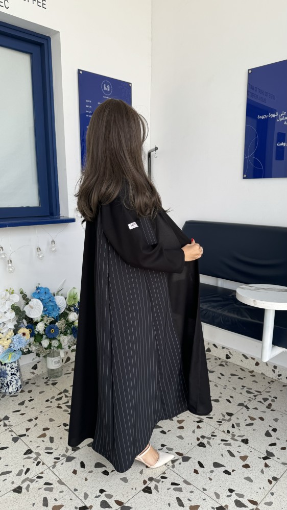 عباية لينا