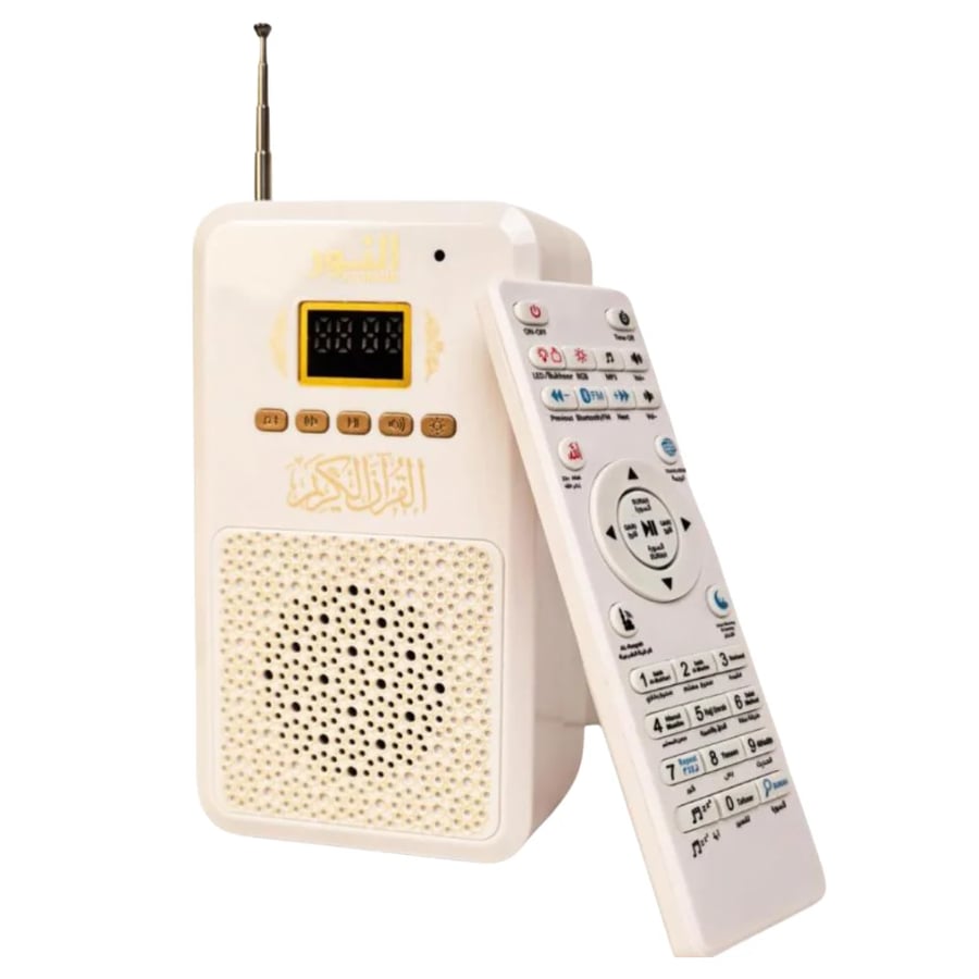 فيش مكبر صوت القرآن الكريم النور - WS-699
