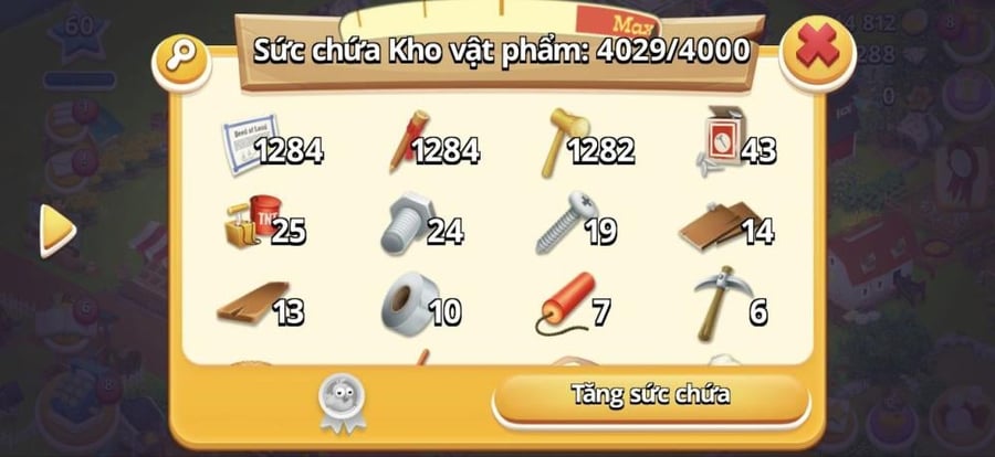 مزرعة لفل 60 ادوات ارض