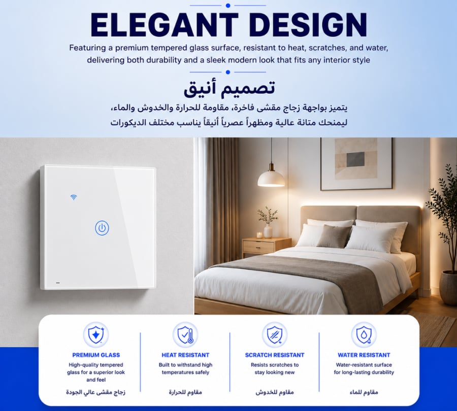 Smart ZigBee Light Switch(2-Gang, Black)