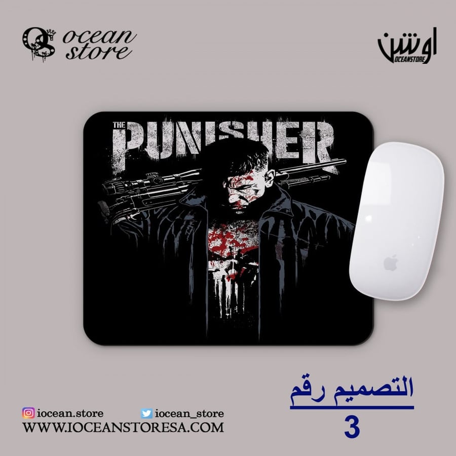 ماوس باد - The Punisher - ذا بانيشر - المعاقب