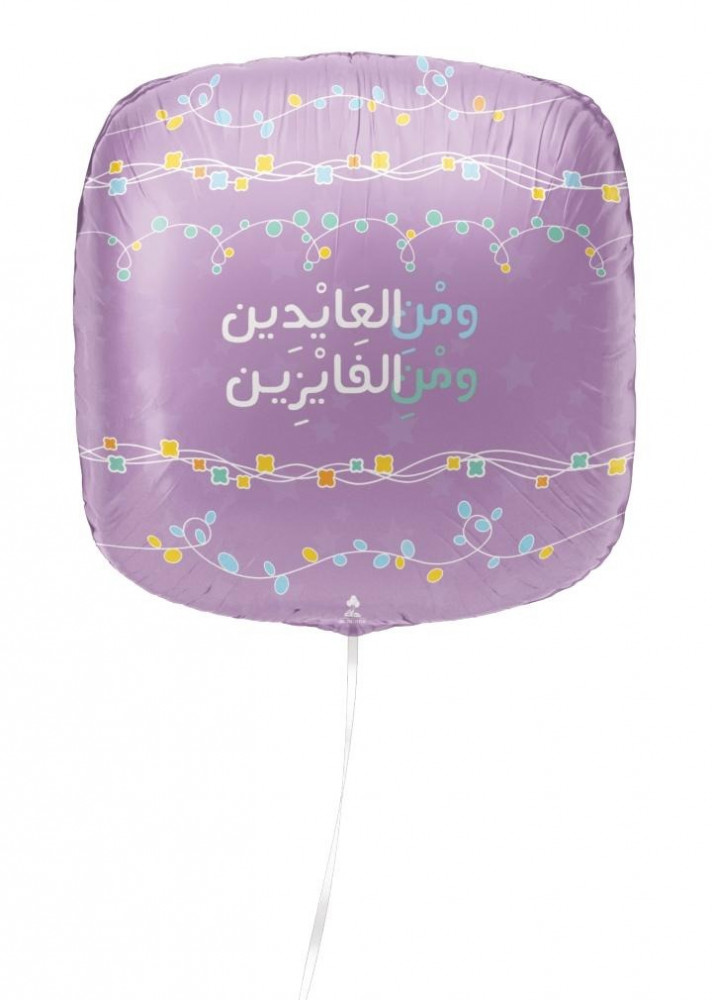 ومن العايدين ومن الفايزين