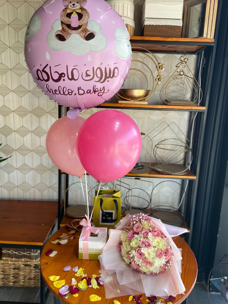 باقة ميرام