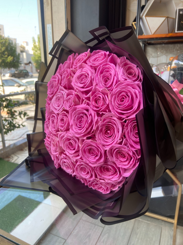باقة حلومه