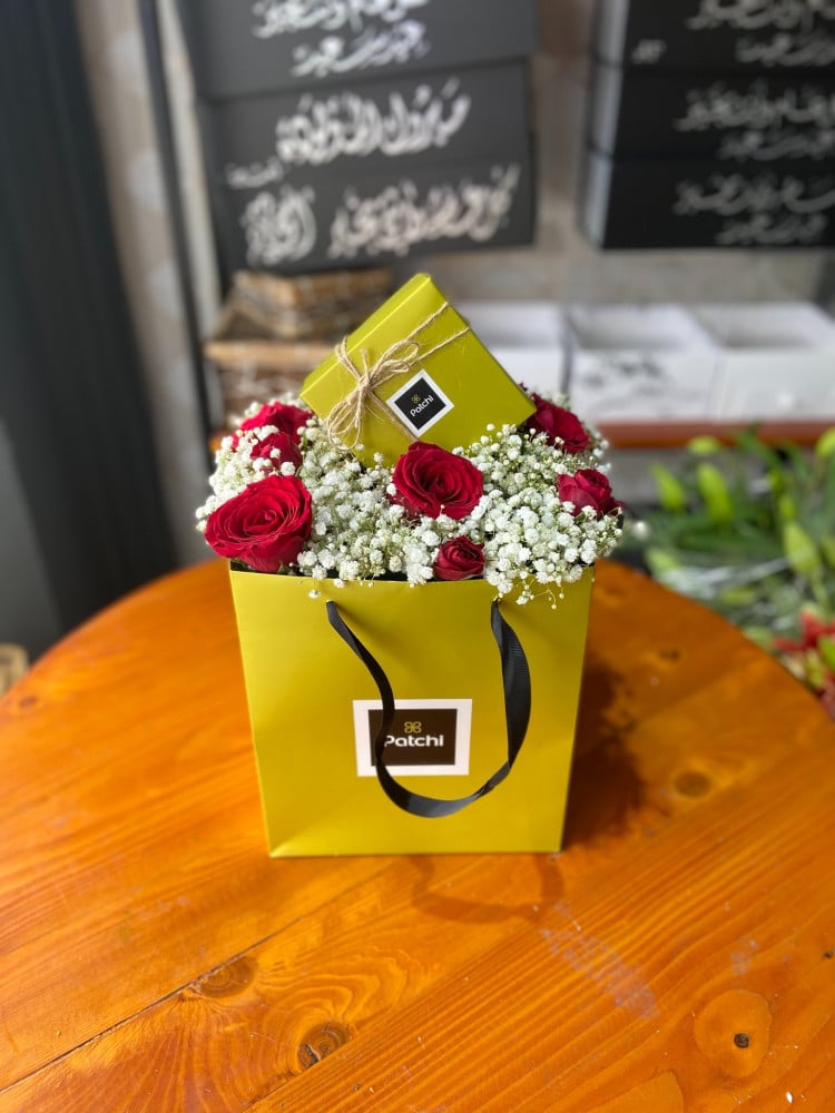 بوكس نوف