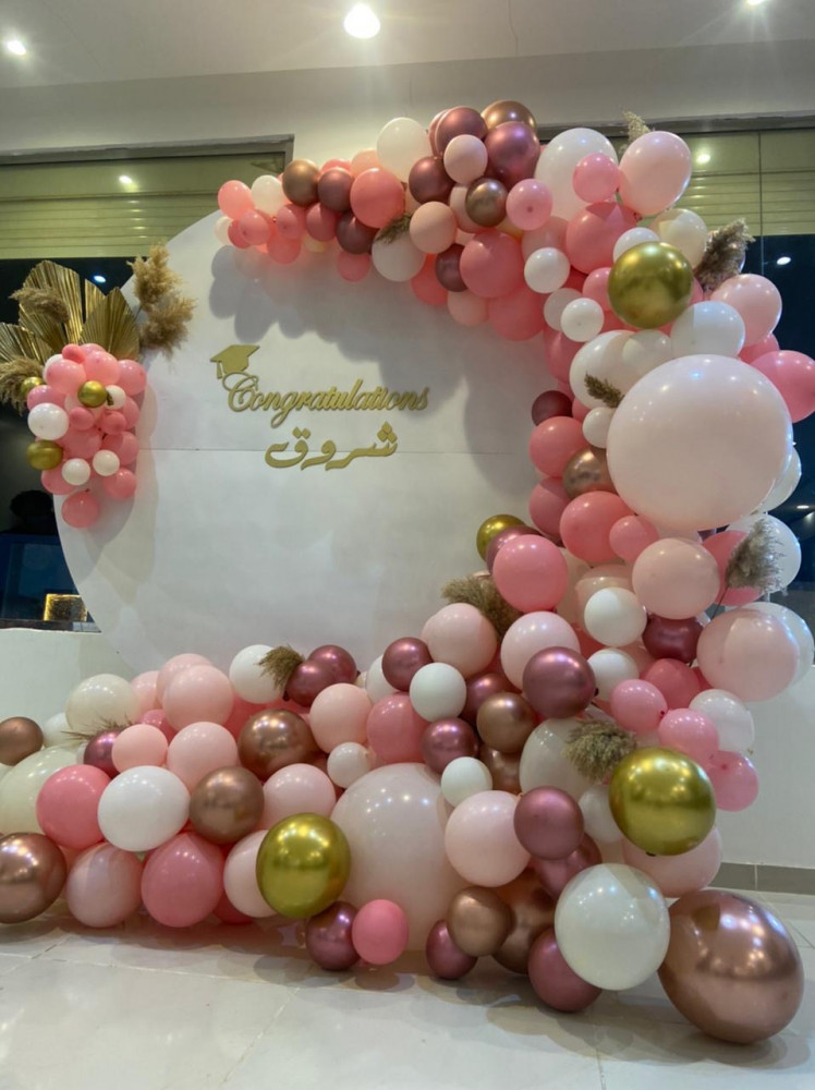 تنسيق تخرج