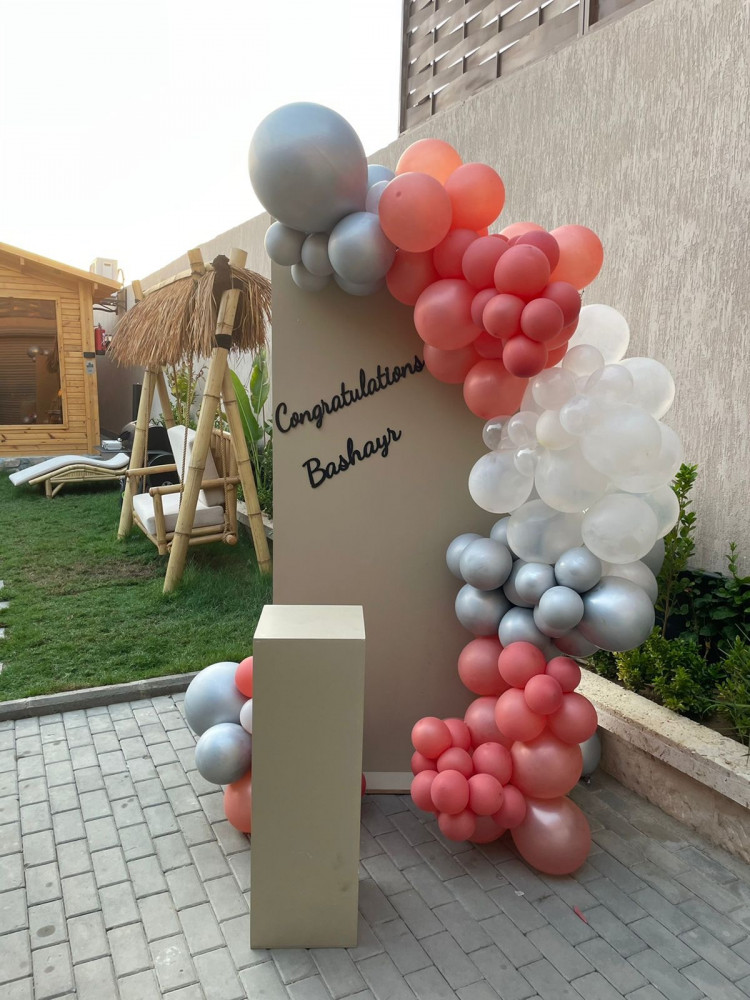 تنسيق تخرج