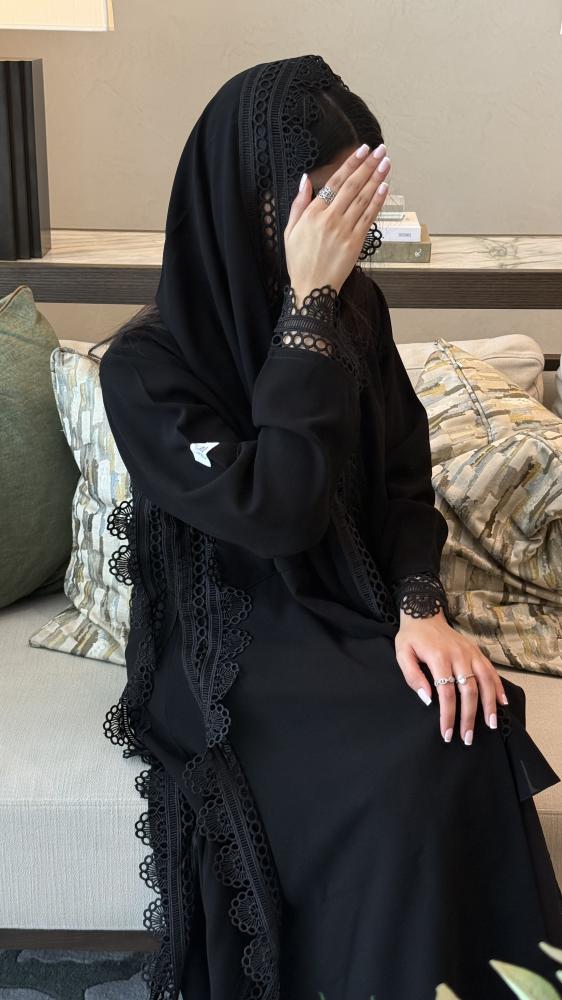 عبايه لمياء