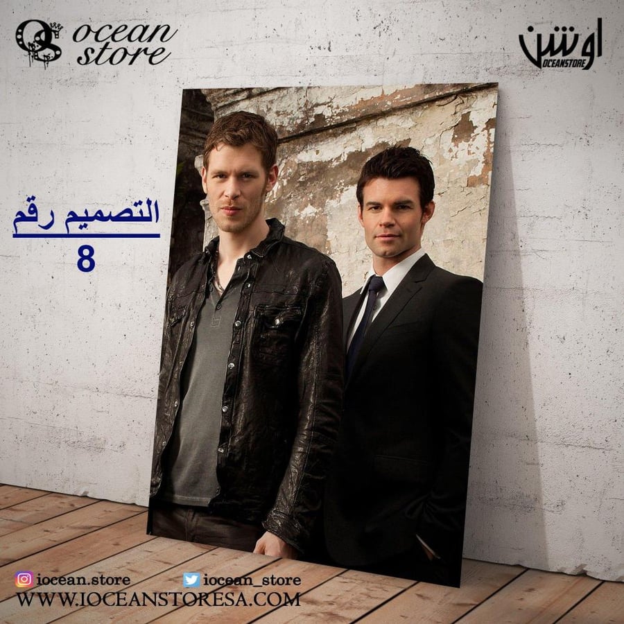 Paper poster - The Originals