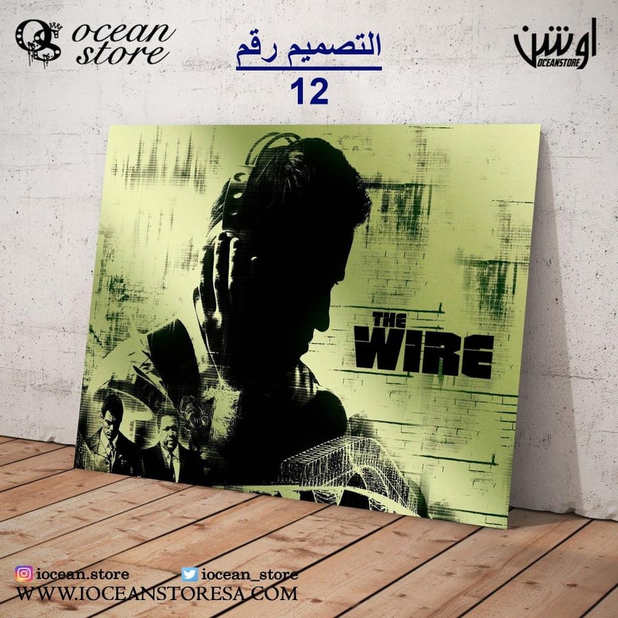 Paper poster - The Wire