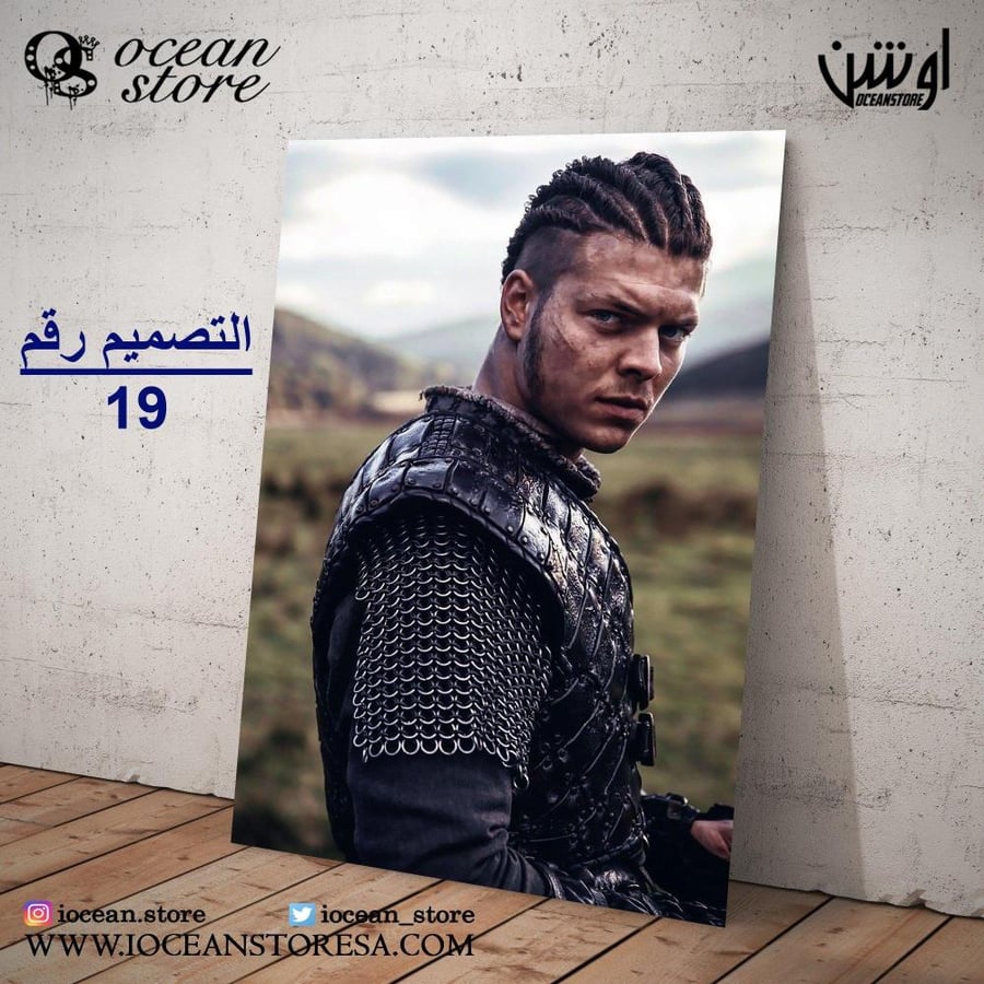 Paper poster - Vikings - Vikings - Vikings - Viking - Viking - Ragnar Lothbrok