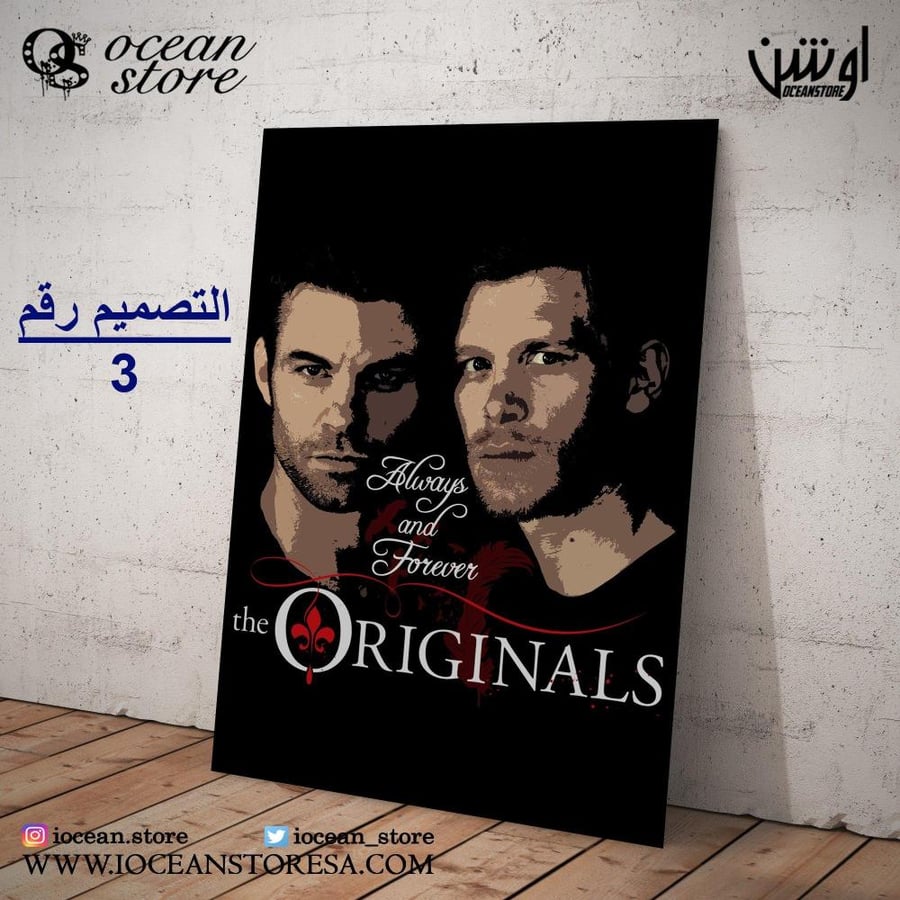 Paper poster - The Originals