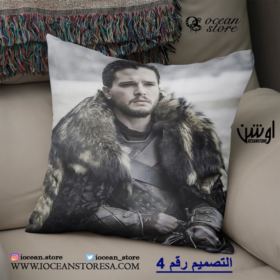 Khadadiyah - Game of Thrones - Game of Thrones - Game of Thrones