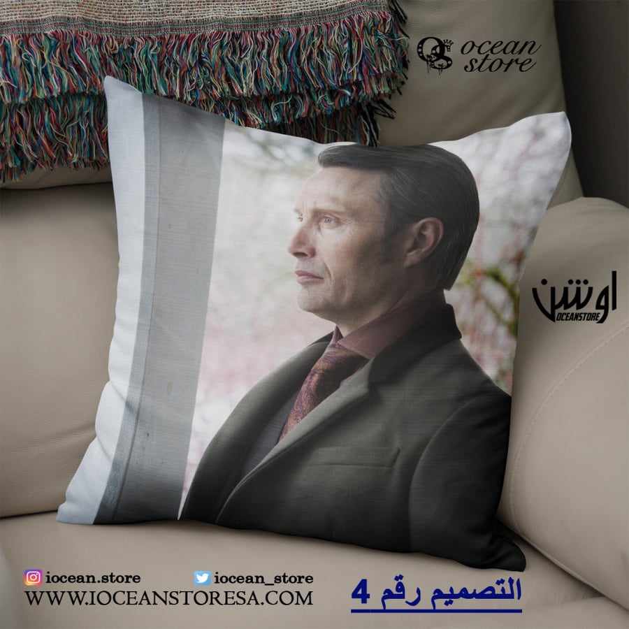 خدادية - hannibal - هانيبال