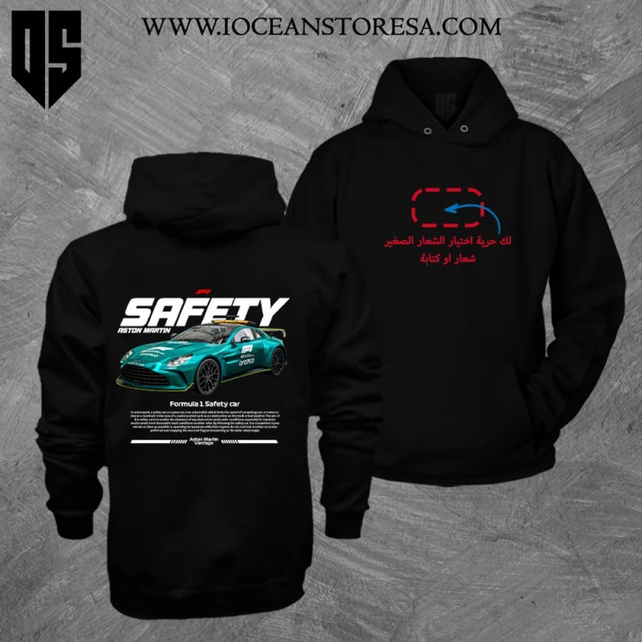 بلوفر / هودي - safety car f1