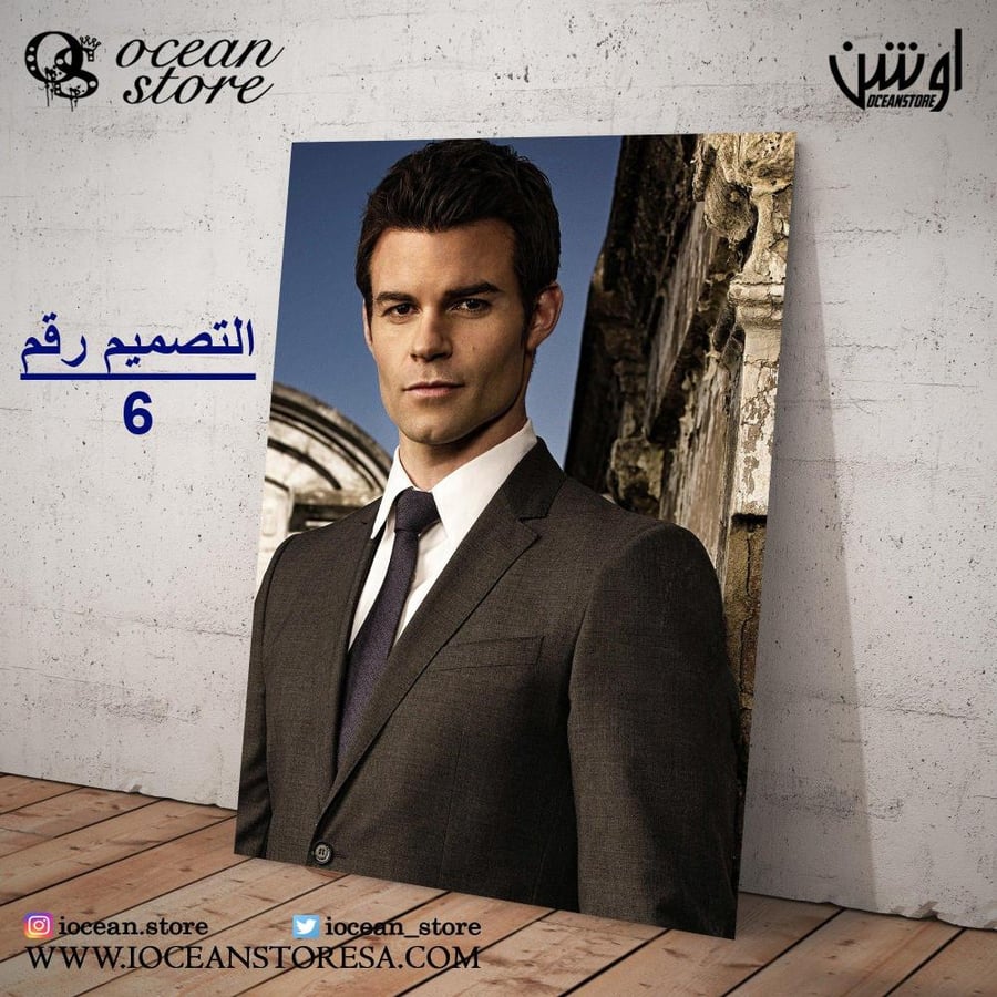 Paper poster - The Originals