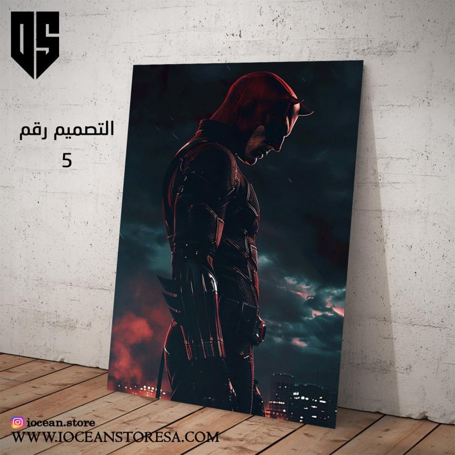 Paperboard / Poster - Daredevil