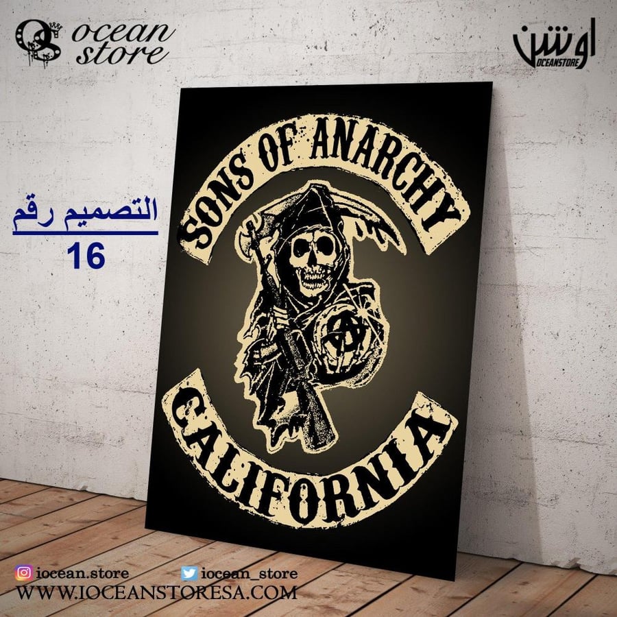 Paperboard / Poster - Sons of Anarchy