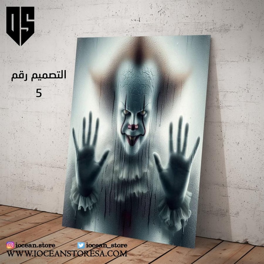 Paperboard poster - scary characters