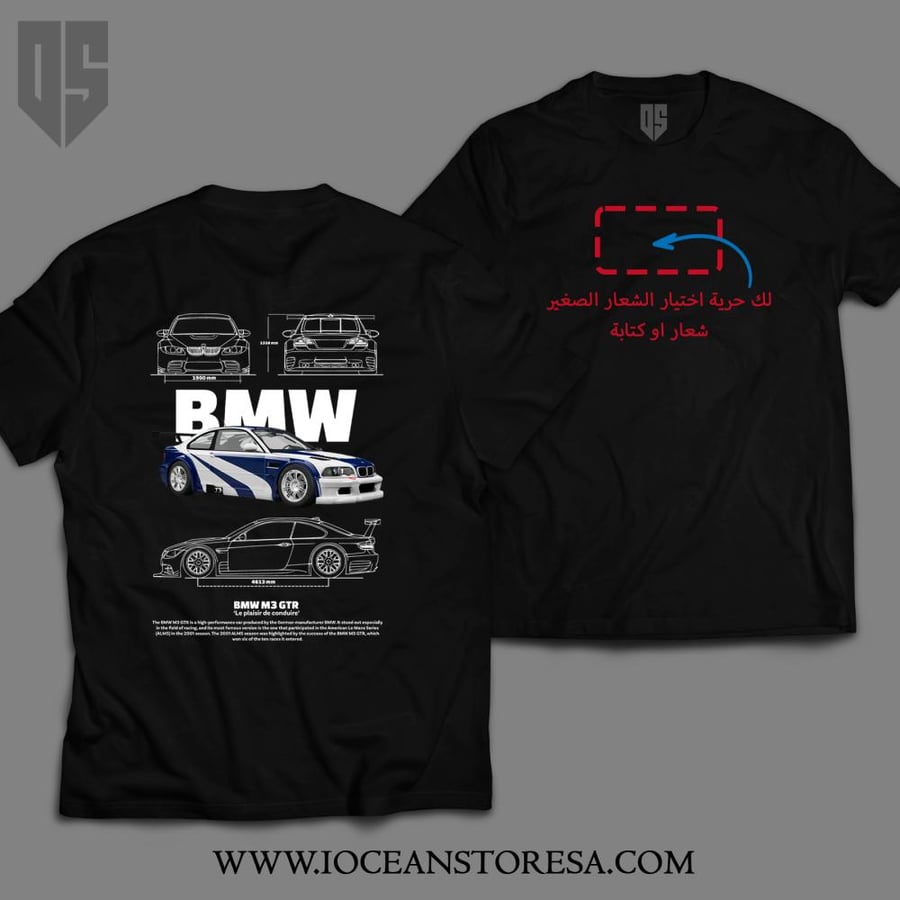T-shirt - BMW M3 GTR