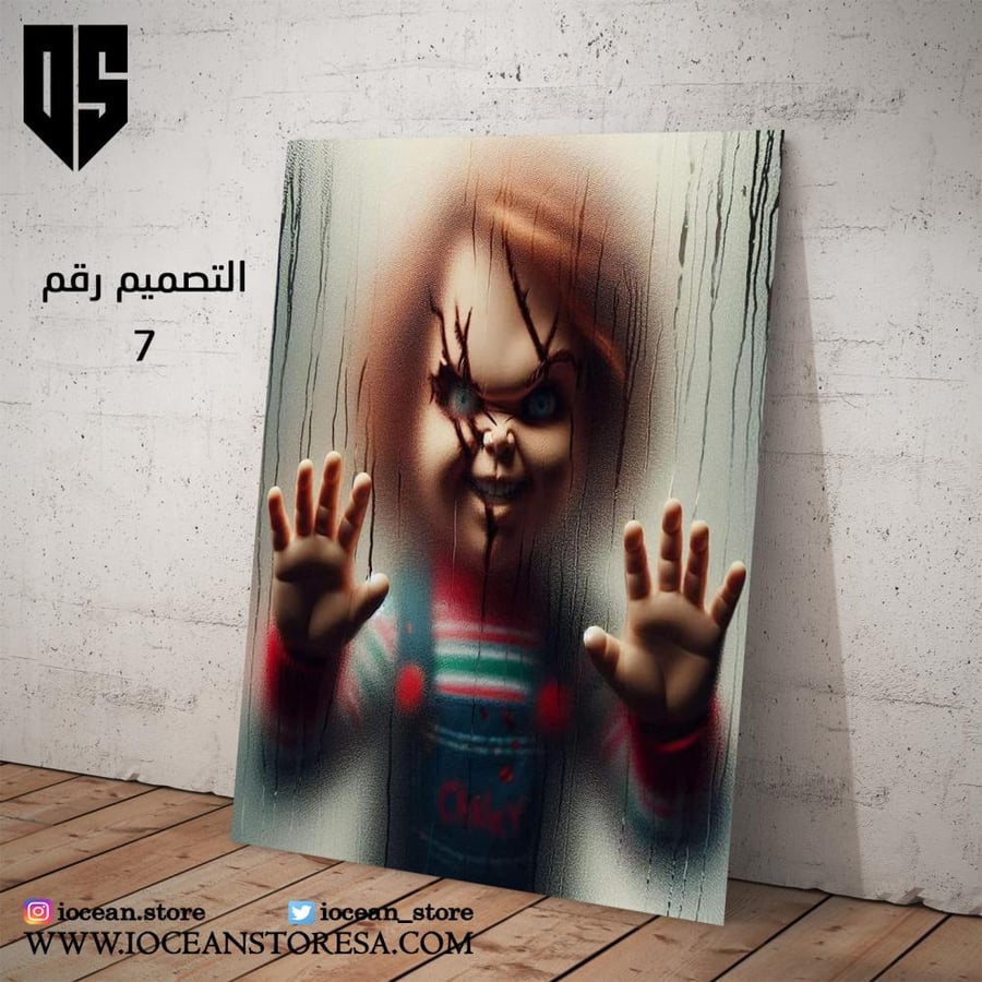 Paperboard poster - scary characters