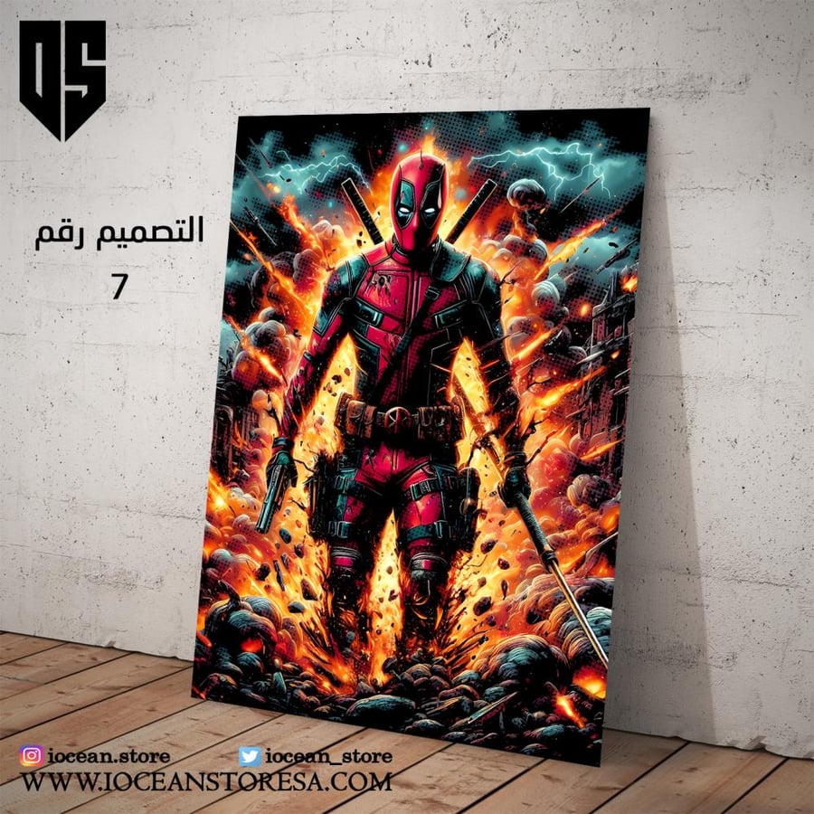 Metal poster - superhero characters