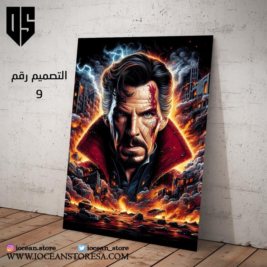 Metal poster - superhero characters