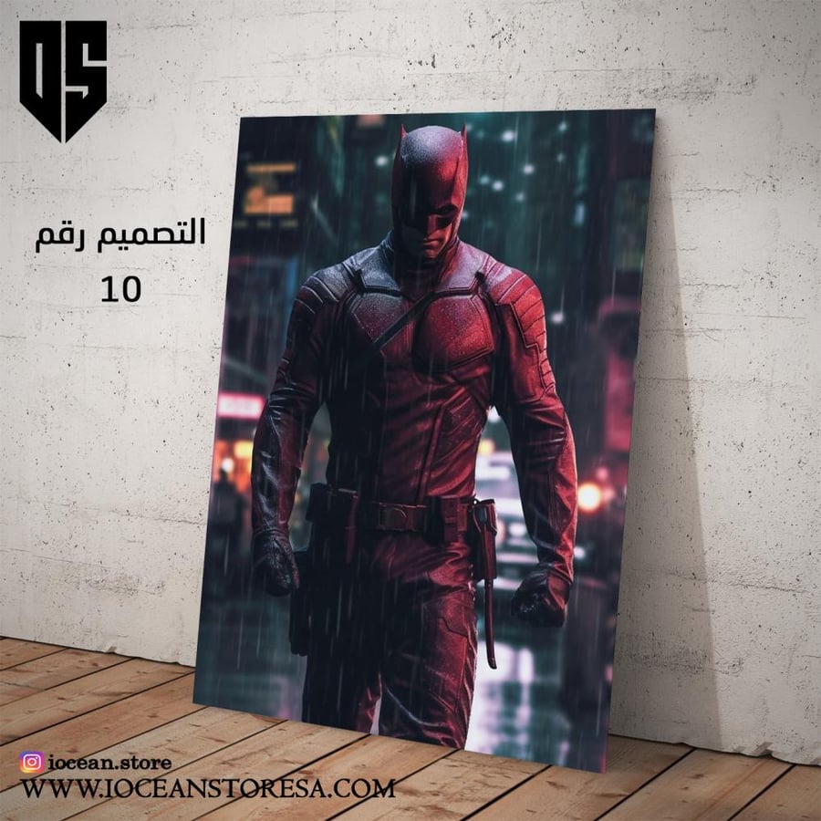 Paperboard / Poster - Daredevil