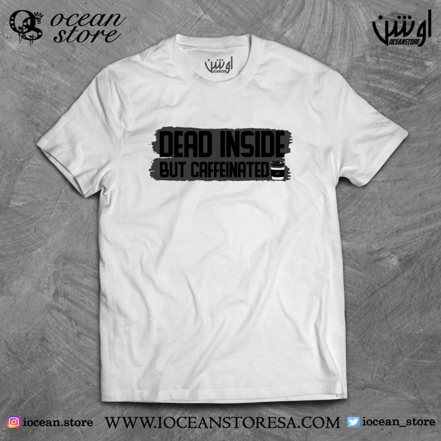 T-shirt - Coffee