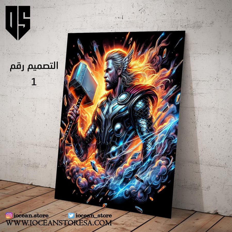 Paperboard / Poster - Superhero characters
