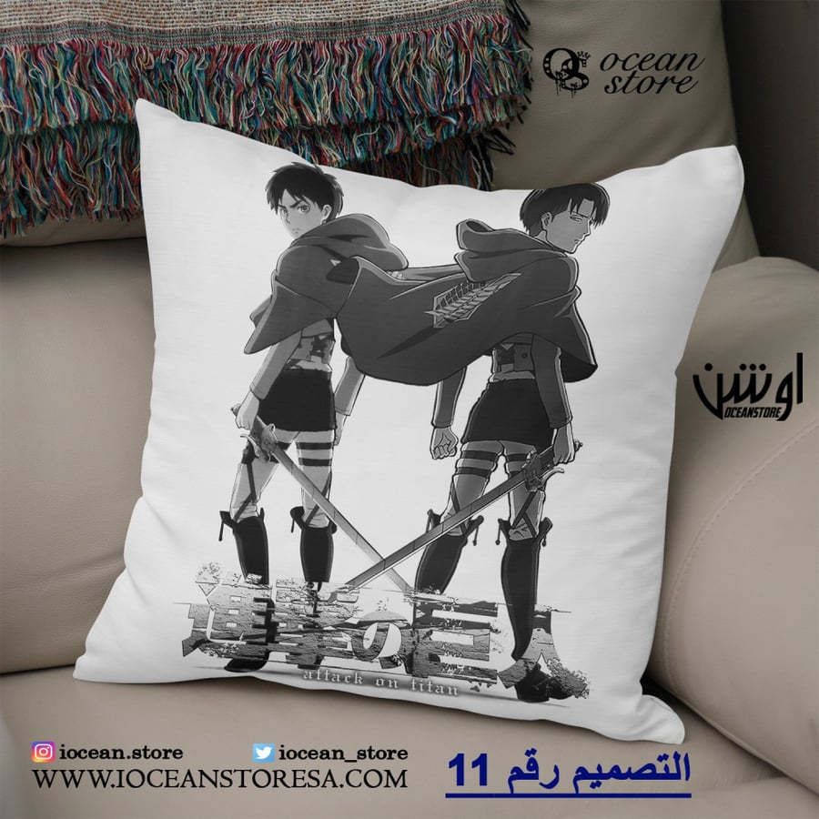 خدادية -  Attack On Titan هجوم العمالقة