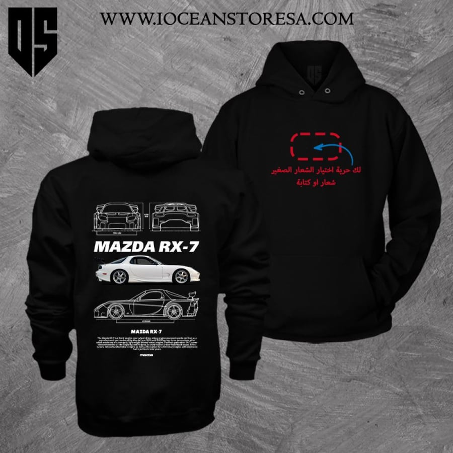 Sweater / Hoodie