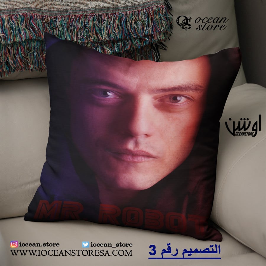Khadadi - Mr. Robot - Mr. Robot