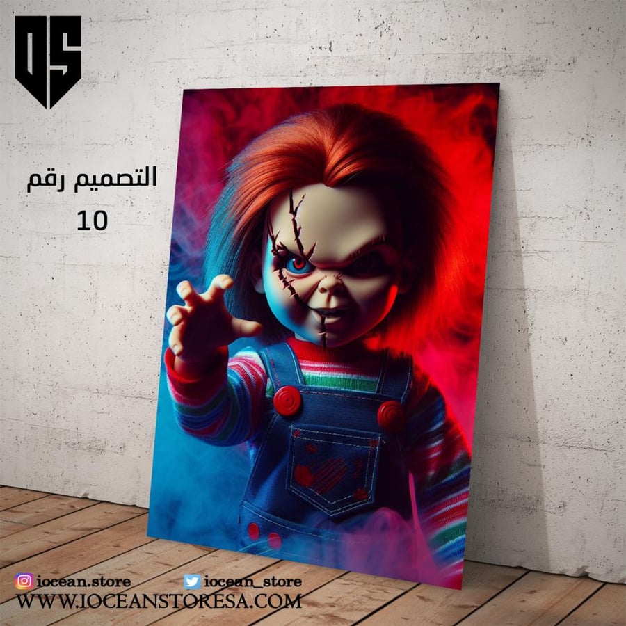 Paperboard poster - scary characters