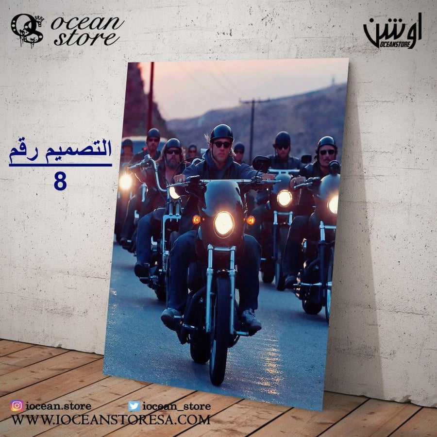 Paperboard / Poster - Sons of Anarchy