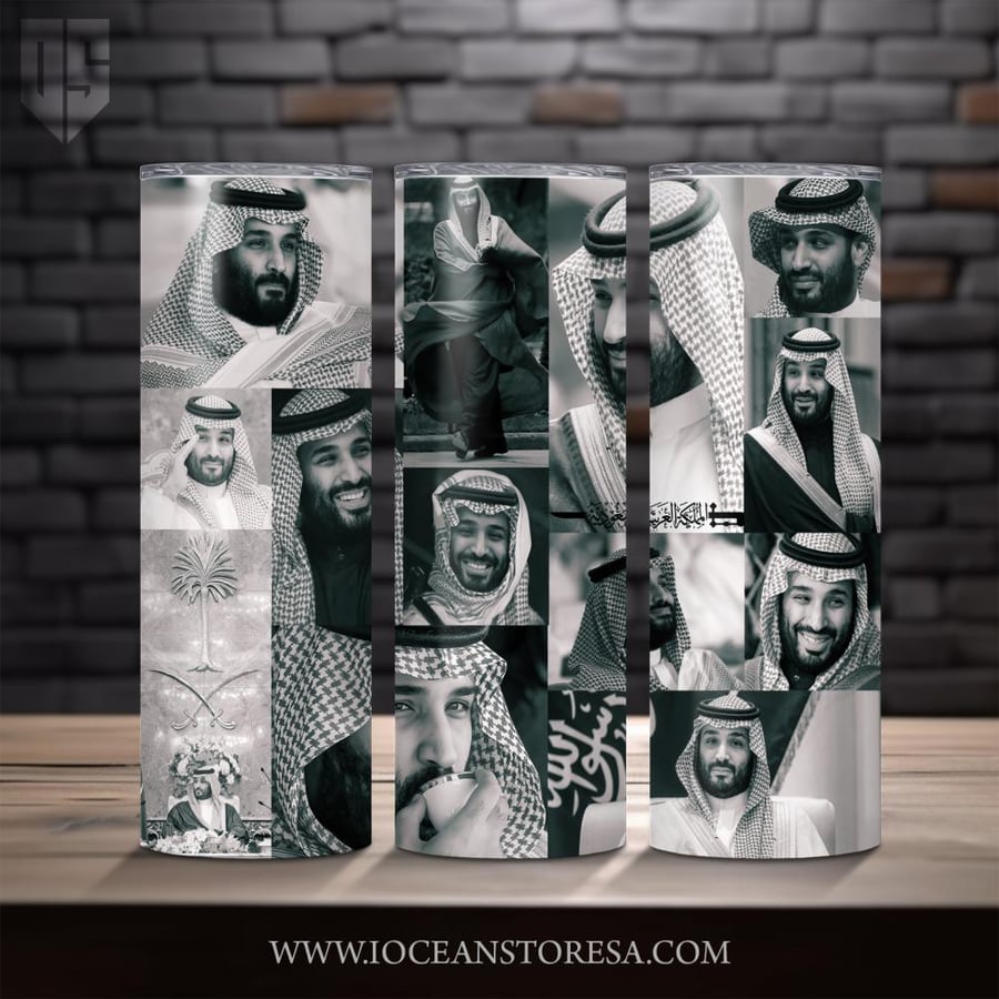 Tumbler / Travel size 20 ounces - Tumbler - Saudi Arabia Great - MBS - Crown Prince Prince Mohammed bin Salman