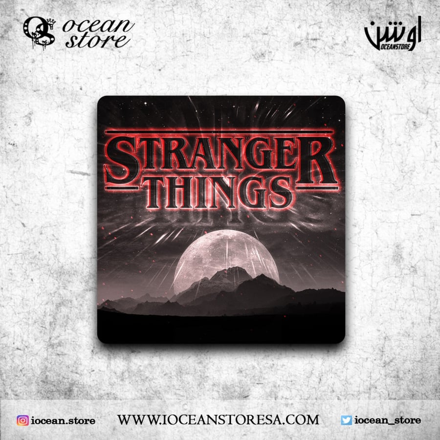 Cup base - coaster - Stranger Things