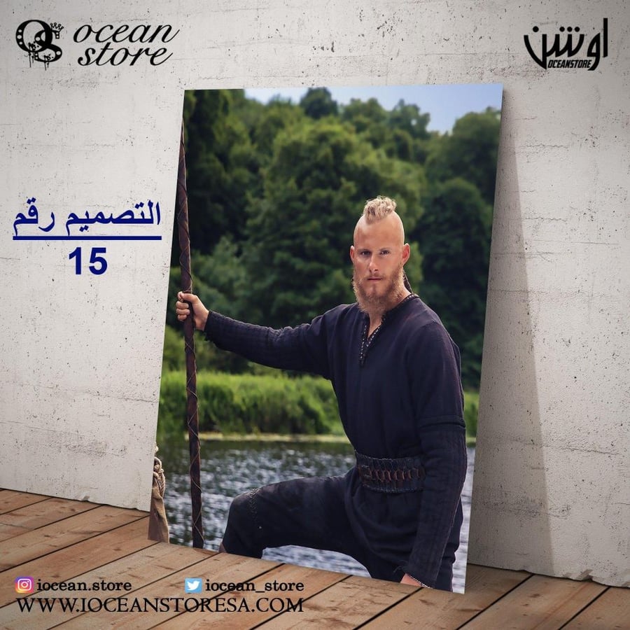 Paper poster - Vikings - Vikings - Vikings - Viking - Viking - Ragnar Lothbrok