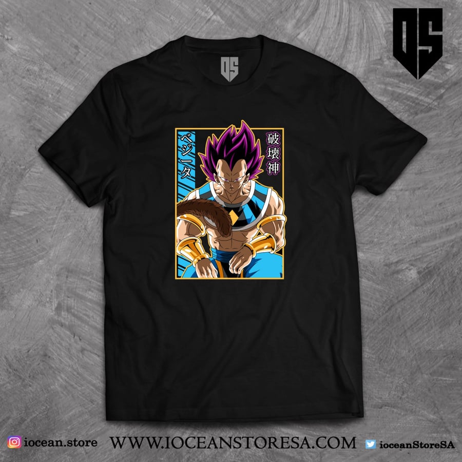 تيشيرت - دراغون بول - Dragon Ball