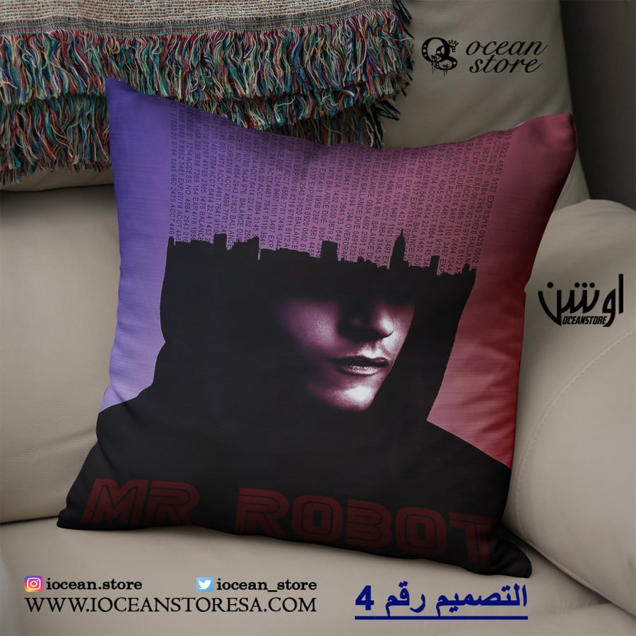 Khadadi - Mr. Robot - Mr. Robot